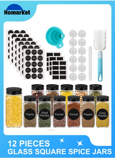 اشتري 12 Pcs Glass Spice Jars with Labels - 4oz Empty Square Spice Bottles Containers, Condiment Pot - Shaker Lids and Airtight Metal Caps with Silicone Collapsible Funnel,Marker,Brush and Labels Set في الامارات