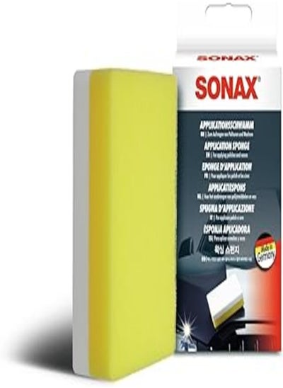 اشتري Sonax (417300) Application Sponge في مصر