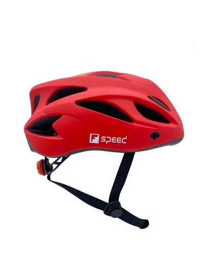 Buy FSPEED Specialized Bike Helmet with 3 Different Lighting Modes LED Rear Light and Detachable Sun Visor CE Certificated Mountain Bike Helmet Men Women and Children for Unisex-Adult Cycling Helmet (M) in UAE