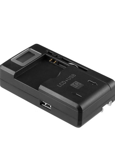 Buy Universal Charger LCD Mobile Phone Charger in Saudi Arabia