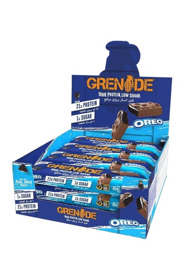 Buy Grenade High Protein Low Sugar Bar OREO 60g Pack of 12 in UAE