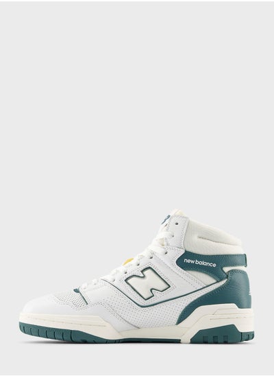 Buy Bb650 Sneakers in Saudi Arabia