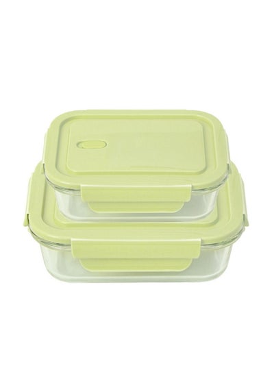 Buy 2-Piece Borosilicate Glass Food Container Lunch Box Set 410ml and 640ml Green/Clear in UAE