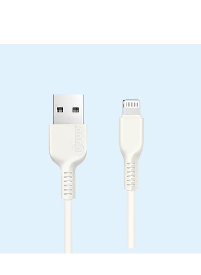 اشتري AFRA USB Charging Cable, White, 2.4A, With Data Transmission, USB A to Lightning Connector, 1 meter length, Durable, Heat Resistant, PVC Serrated Cable Cord, Compatible with iPhone, iPad, iPod. في الامارات