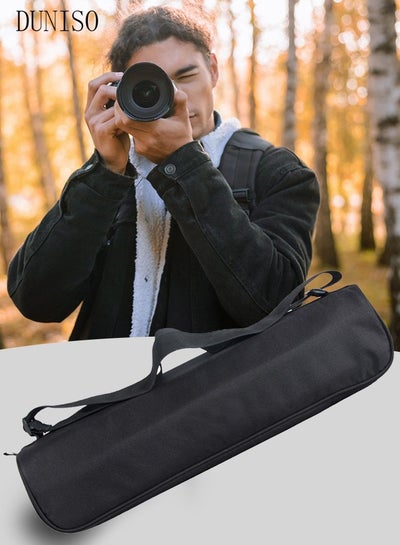 اشتري Tripod Carrying Bag with Shoulder Strap Wear Resistant Zipper Closure Portable Camera Accessory Lens Bag Protection Shockproof for Light Stands Boom Stand and Tripod في السعودية