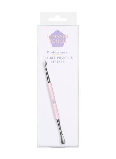 اشتري ProfessionalCuticle Pusher & Nail Cleaner في الامارات