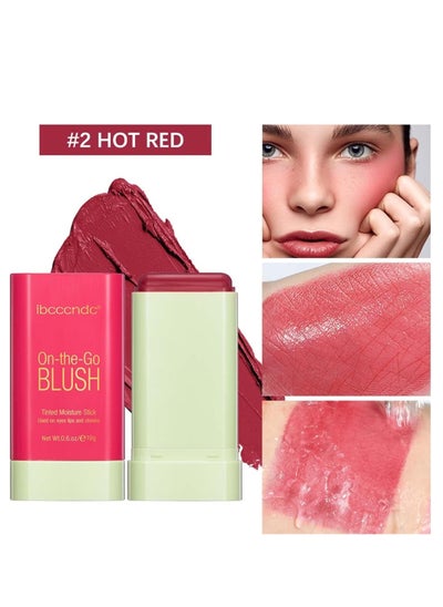 اشتري Blush Stick ، كريم أحمر الخدود لشفاه عيون الخدين ، أحمر الخدود الطبيعي مع مقاوم للماء مقاوم للعرق ، عصا صلبة ملونة مع مكياج طويل الأمد عاري متعدد الاستخدامات أحمر الخدود الكريمي في السعودية