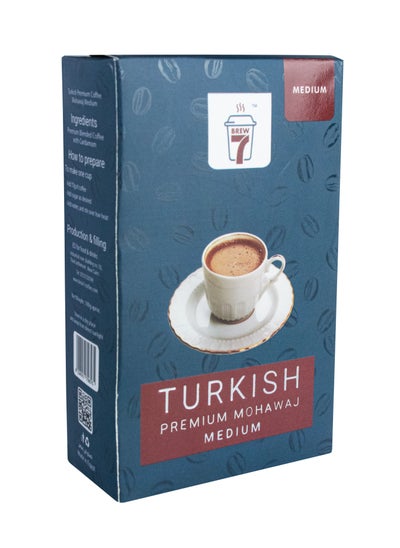 Buy Turkish Coffee Premium Medium Mohawaj 100 grams in Egypt