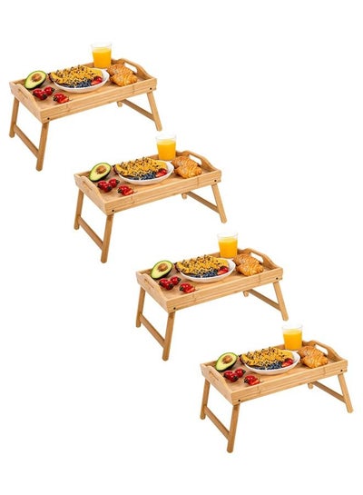 اشتري طاولة إفطار خشبية قابلة للطي من خشب البامبو يمكن استخدامها مكتب لابتوب او صينية تقديم الطعام مع مقابض وأرجل قابلة للطي للأكل والقراءة (مجموعة من 4 قطع) في السعودية