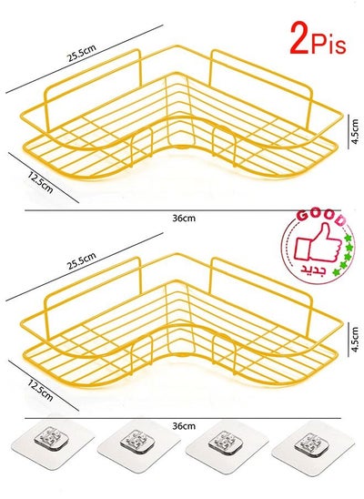 اشتري رف زاوية من الحديد مع رف منظم للحمام يثبت على الحائط لديكور الحمام والمطبخ والمنزل ذهبي. مكون من قطعتين في السعودية