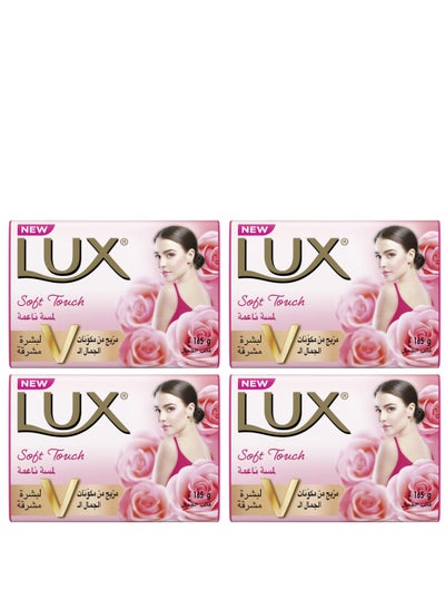 Buy Pack Of 4 Lux Bar Soap Soft Rose 165G in Saudi Arabia