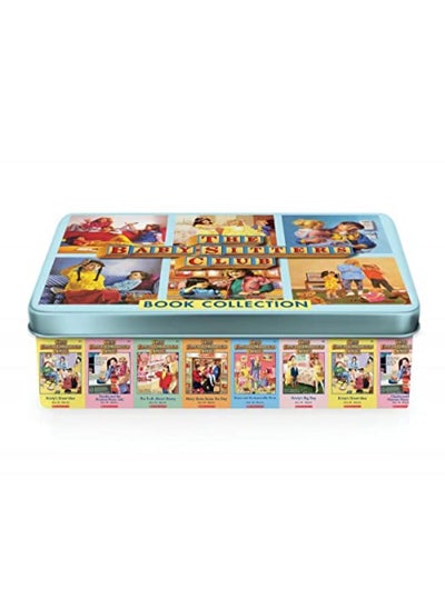 اشتري Baby-Sitters Club Retro Set في الامارات