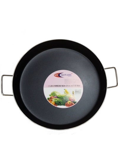 اشتري Healthy Cooking Aluminium Pallepan Non-Stick Black 38CM في الامارات