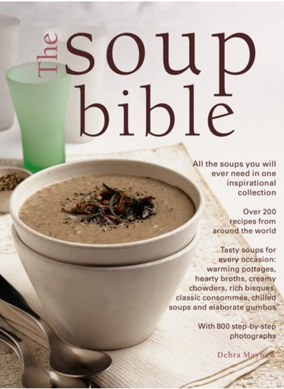 اشتري Soup Bible في الامارات