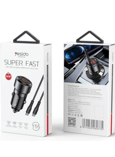 Buy Yesido Super Fast Charging 60W Car Charger With Dual USB Type-C Cable - Y55 in Egypt