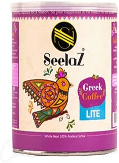 Buy Seelaz Greek Lite Coffee 125g in Egypt