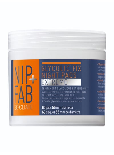 Buy Glycolic Fix Night Pads Extreme 60X55 Mm in UAE