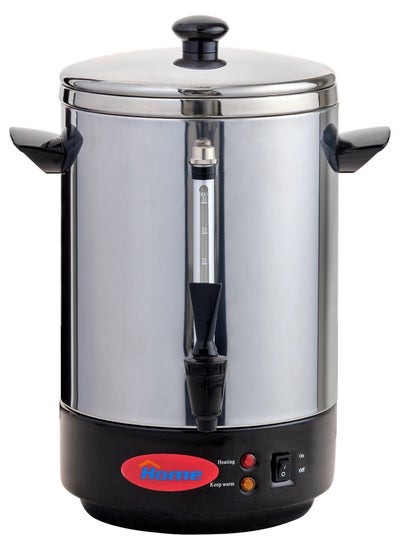 Buy Home Egypt Electric Water Boiler 6 L  - 88 in Egypt