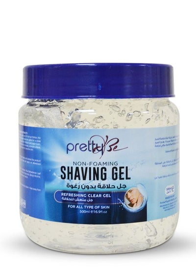 Buy Non-Foaming Shaving Gel, Refreshing Clear Gel for All Type of Skin 500ml in UAE