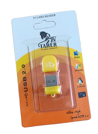 Buy Micro SD Card Reader Adapter - Micro SD Card Reader USB 2.0 (Yellow) in Egypt