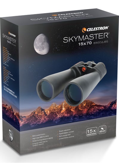 Buy SkyMaster 15x70mm Porro Binoculars in UAE