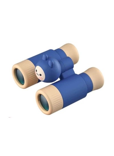 Buy Kids Mini Sharing Binoculars Detachable & HD Focus in UAE