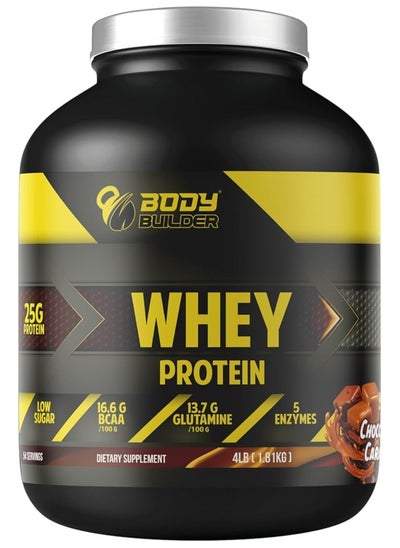 Buy Whey Protein, Chocolate Caramel, 4 LB in Saudi Arabia