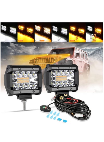 Buy 2 Pack Amber White LED Light Pod, 6Modes Strobe Fog Light Bar with Wiring Harness, 12000LM Offroad Light Warning Light for Truck Jeep Motorcycle in Saudi Arabia