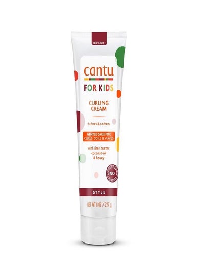 Buy Baby Curling Cream Defines And Tames Fussy Frizz Gentle Care For Textured Hair in Egypt