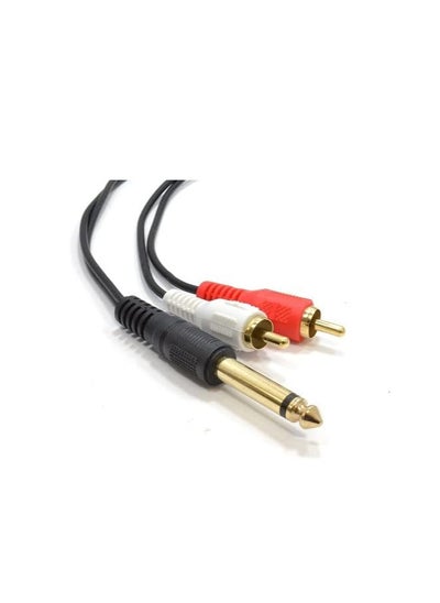 Buy Keendex 1807 2 in 1 audio splitter cable, 6.35 mm - black in Egypt