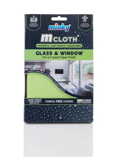 Buy M Cloth Anti-Bacteria Microfibre Glass & Window Cloth in UAE