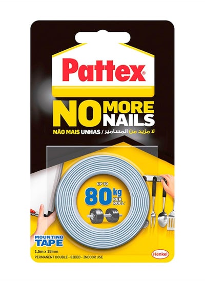 Buy Pattex Double-Sided Foam Tape - Supports up to 80KG in Saudi Arabia