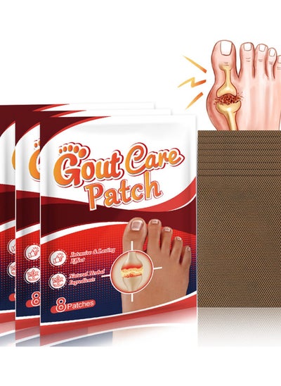 اشتري Gout Treatment Patch, 40pcs Arthritis Thumb Patches for Pain Relief, Swelling Reduction, and Inflammation Diminishment في السعودية