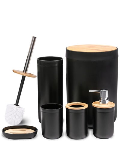 اشتري 6-Piece Bathroom Accessories Set-Black في السعودية