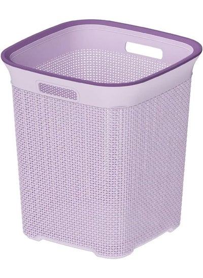 Buy Filo Laundry Basket Size 2 in Egypt