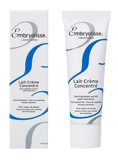 اشتري Face Cream & Makeup Primer - Cream for Daily Skincare - Face Moisturizers for All Skin Types (New Packaging) في السعودية