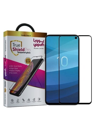 Buy Tempered Screen Protector For Samsung Galaxy S10e Clear in Saudi Arabia