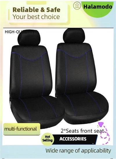 Buy 2 Pcs Car Seat Cover Full Sets, Leather Cars Seats Covers, Automotive Interior Accessories, Sit Cushion for Car Front Seating, Chair Protector, for Most Automobiles, Perfect Gift for Friends, Family in Saudi Arabia