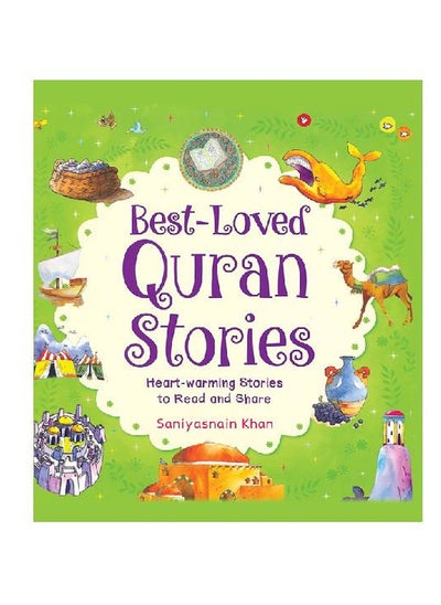 اشتري Best Loved Quran Stories في الامارات