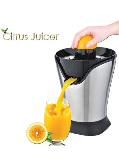 Buy Electric Orange Juicer 100W 0.5 Liter in Saudi Arabia