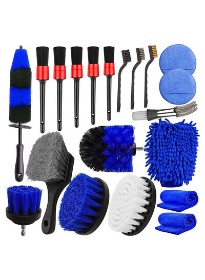 Buy Car Wheel Tire Cleaning Brush Set, Car Detailing Kit, Car Detailing Brush Set (20Pcs) in UAE