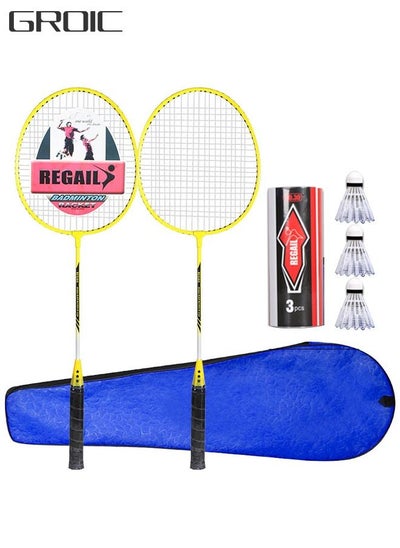 اشتري Badminton Racket 2-Player Set, Upgrade Lightweight Adult Badminton Racket with 3 Shuttlecocks and 1 Carrying Bag, Badminton Backyard Games for Outdoor, Garden, Beach, Family Fun Game في السعودية