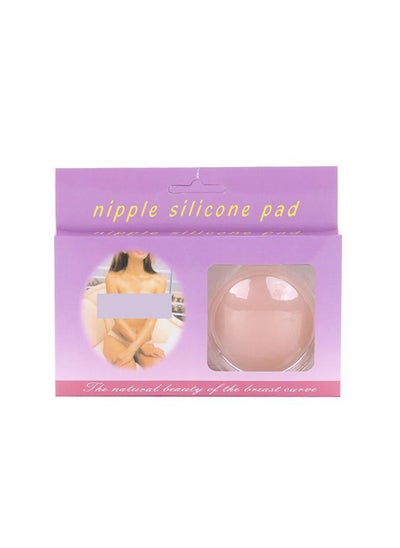 Buy 2 Piece Nipple Silicone Pad in UAE