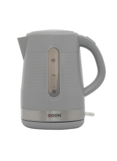 Buy Gray electric kettle 1.7 liters 2200 watts in Saudi Arabia