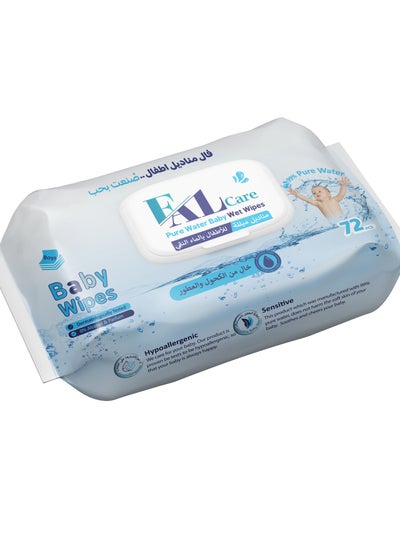 Buy Pure Water Baby Wet Wipes 72 PCS in Saudi Arabia