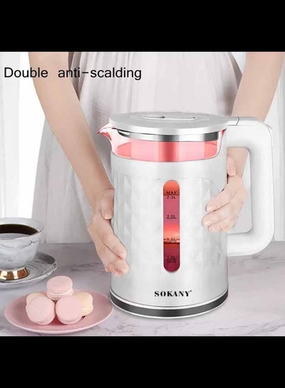 Buy SOKANY Glass Water Boiler 2.3lt 2000W with Lighting Change depending on the temperature, SK-1028 in UAE