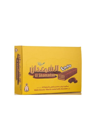 اشتري ويفر محشو و مغطى بالشيكولاتة اصفر ميجا  6 قطعة في مصر