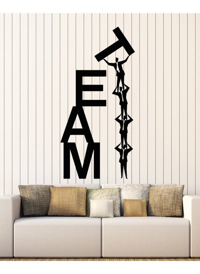 اشتري Teamwork Office Wall Decal - Wall Arts Home Décor - Wall Sticker, 50x100 cm by Spoil Your Wall في الامارات