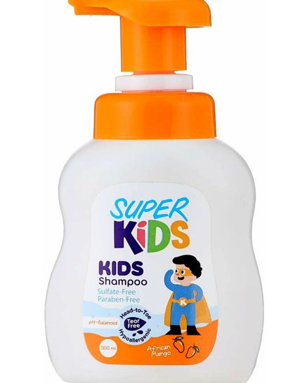 Buy Super Kids Shampoo African Mango 300 ML in Egypt