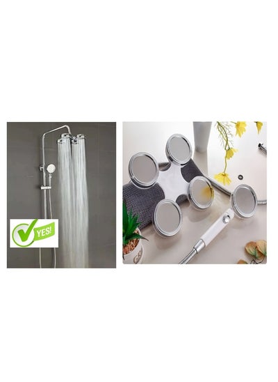 Buy Shower bath set in Egypt